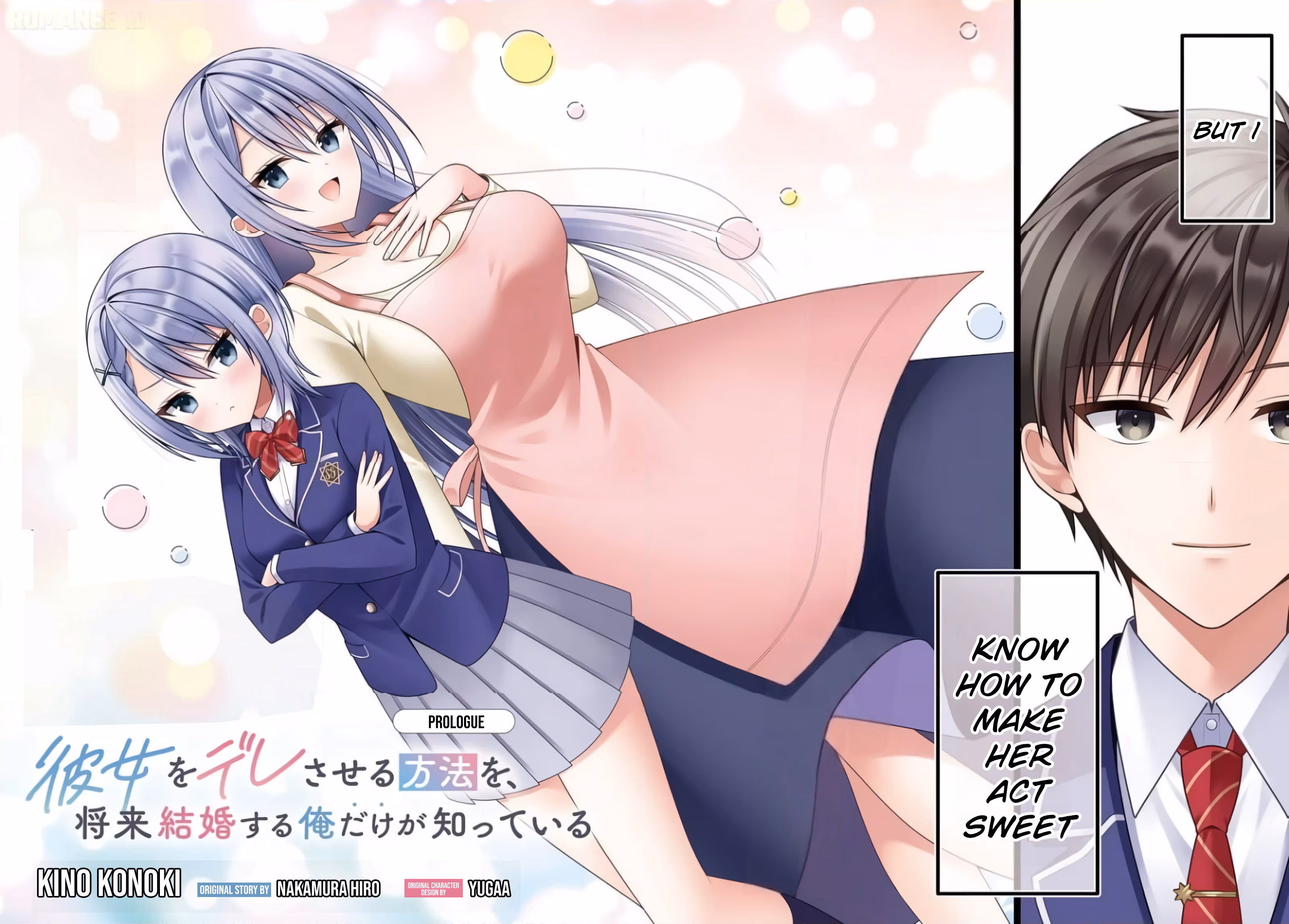 The Only One Who Knows How to Make Her Fall for Me Is the Future Me Who Marries Her Chapter 0 page 3 - 