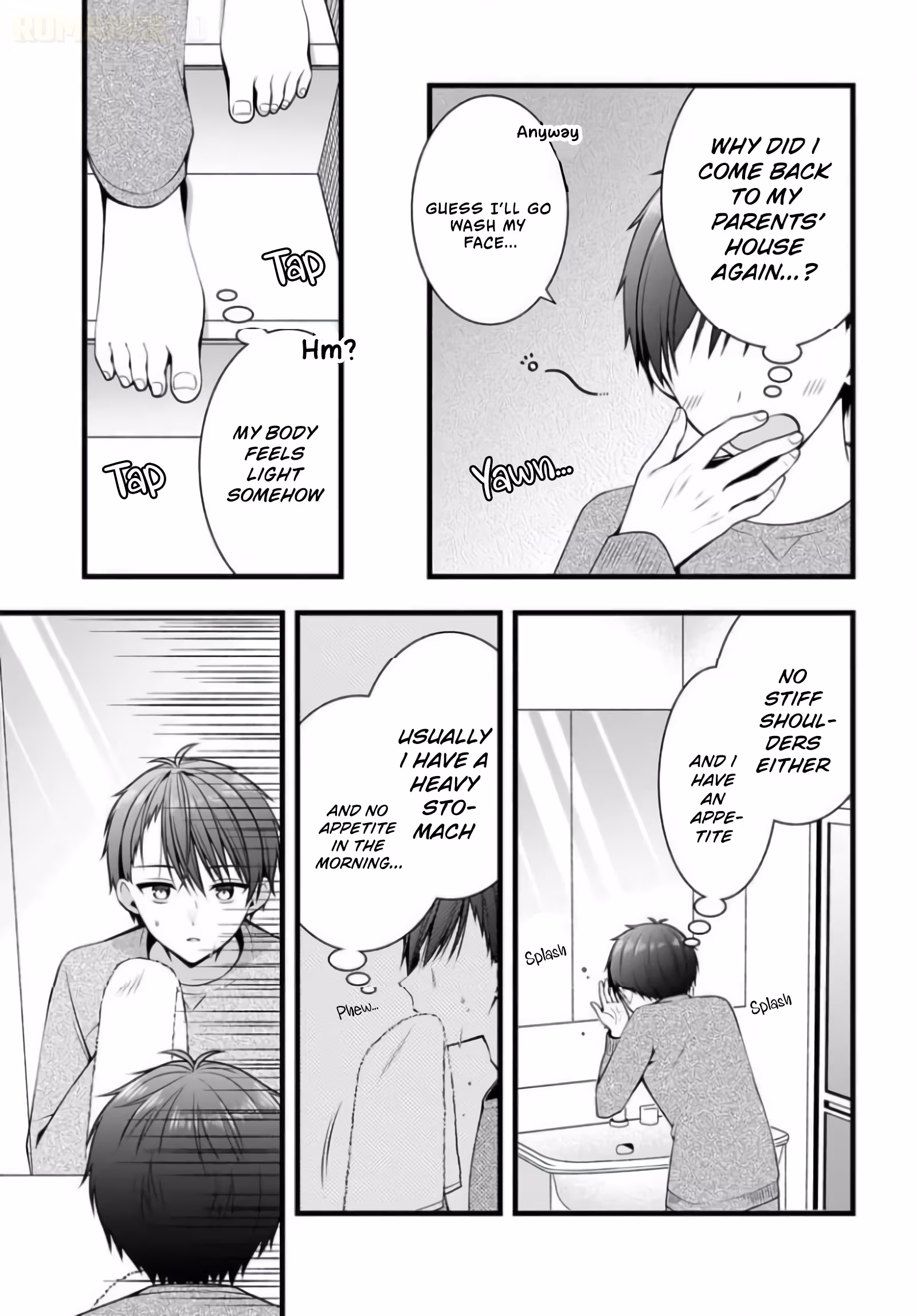 The Only One Who Knows How to Make Her Fall for Me Is the Future Me Who Marries Her Chapter 1 page 13 - 