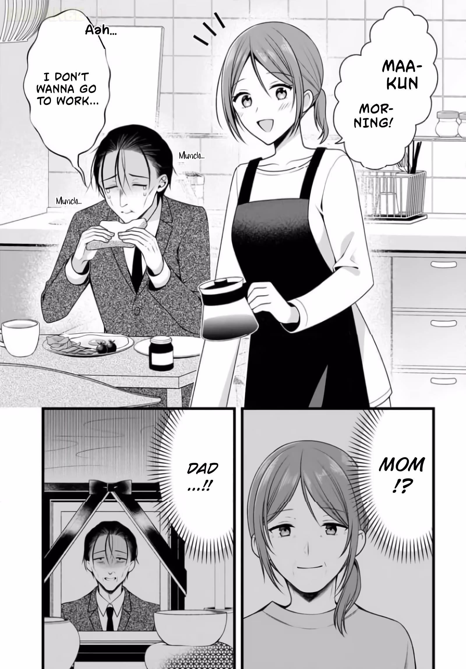 The Only One Who Knows How to Make Her Fall for Me Is the Future Me Who Marries Her Chapter 1 page 17 - 