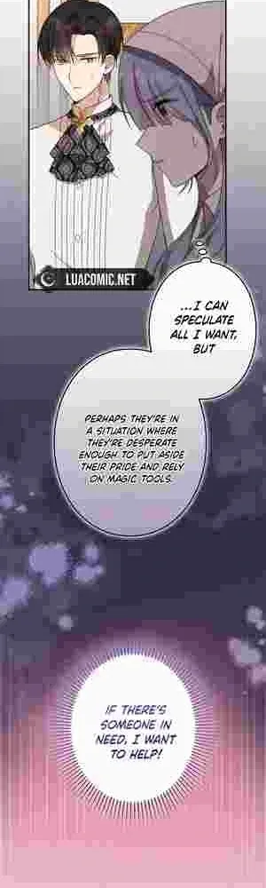 The oppressed magic tool maker elopes with a mod butler Chapter 12 page 24 - 