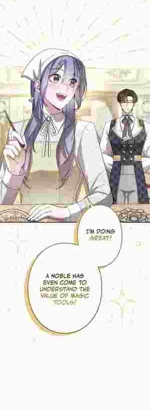 The oppressed magic tool maker elopes with a mod butler Chapter 13 page 33 - 