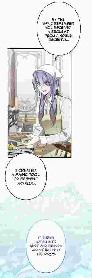 The oppressed magic tool maker elopes with a mod butler Chapter 13 page 34 - 