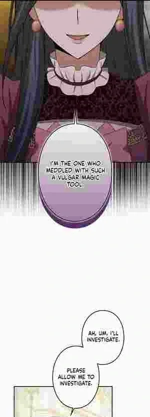 The oppressed magic tool maker elopes with a mod butler Chapter 14 page 15 - 