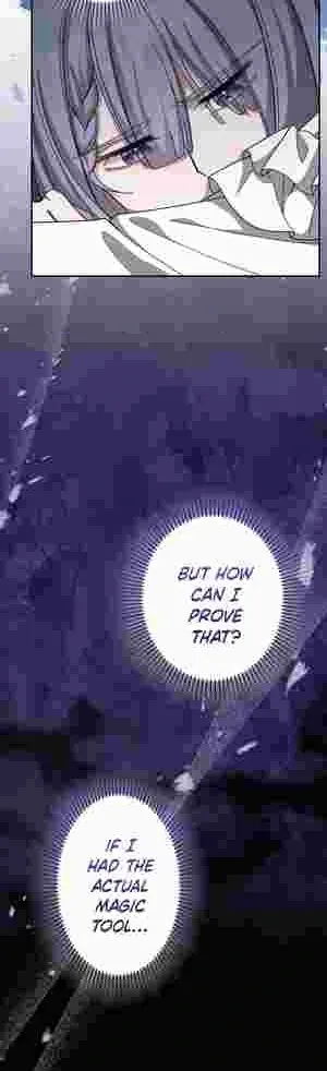 The oppressed magic tool maker elopes with a mod butler Chapter 15 page 6 - 