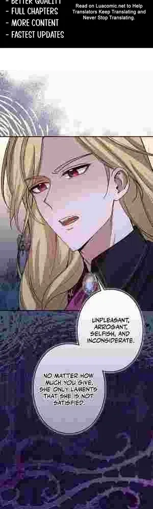The oppressed magic tool maker elopes with a mod butler Chapter 16 page 10 - 