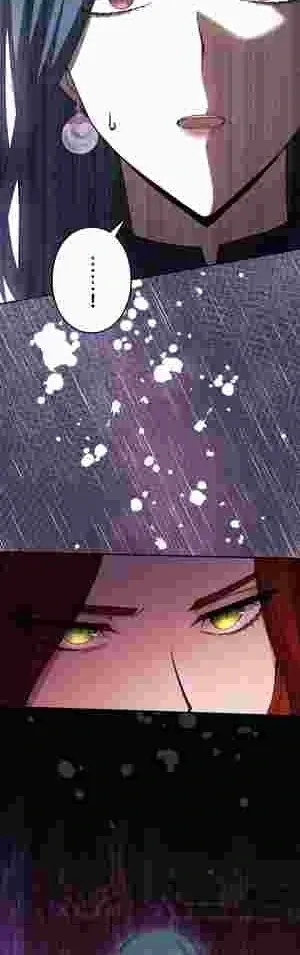 The oppressed magic tool maker elopes with a mod butler Chapter 19 page 19 - 