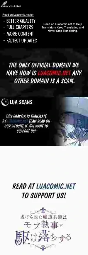 The oppressed magic tool maker elopes with a mod butler Chapter 20 page 1 - 