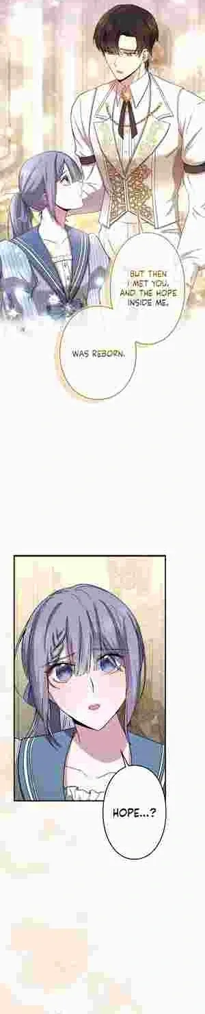 The oppressed magic tool maker elopes with a mod butler Chapter 20 page 15 - 