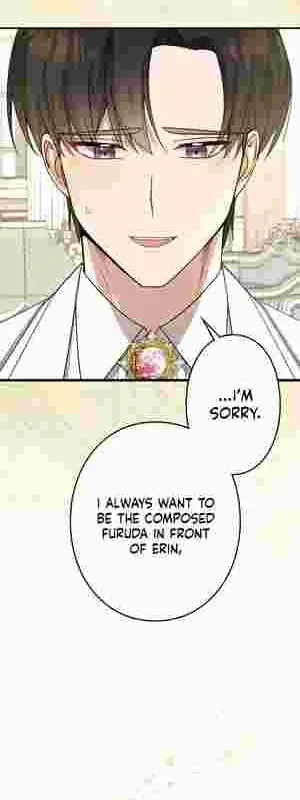 The oppressed magic tool maker elopes with a mod butler Chapter 20 page 31 - 