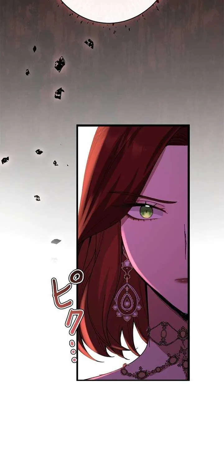 The oppressed magic tool maker elopes with a mod butler Chapter 24 page 61 - 
