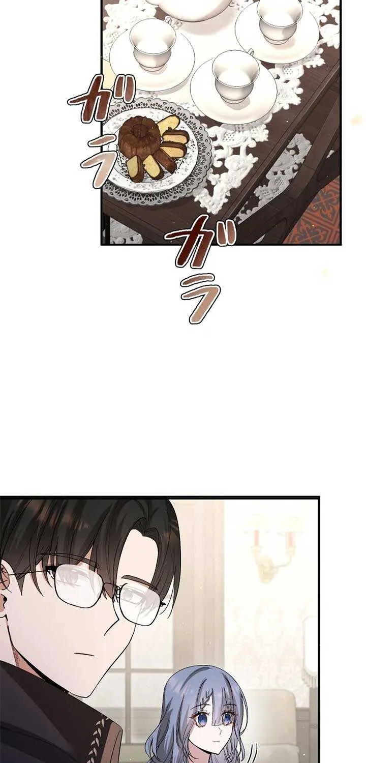 The oppressed magic tool maker elopes with a mod butler Chapter 24 page 9 - 