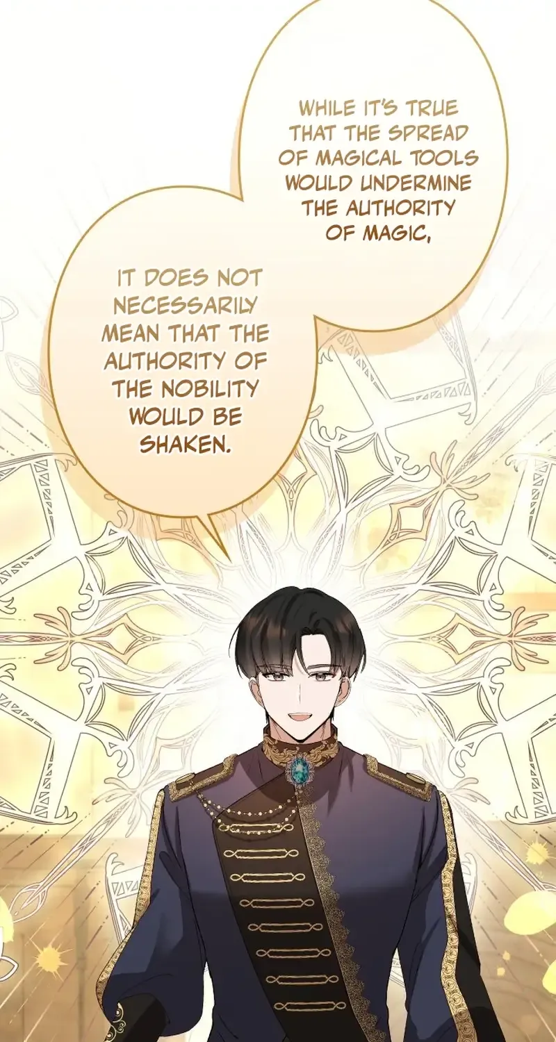 The oppressed magic tool maker elopes with a mod butler Chapter 27 page 48 - 