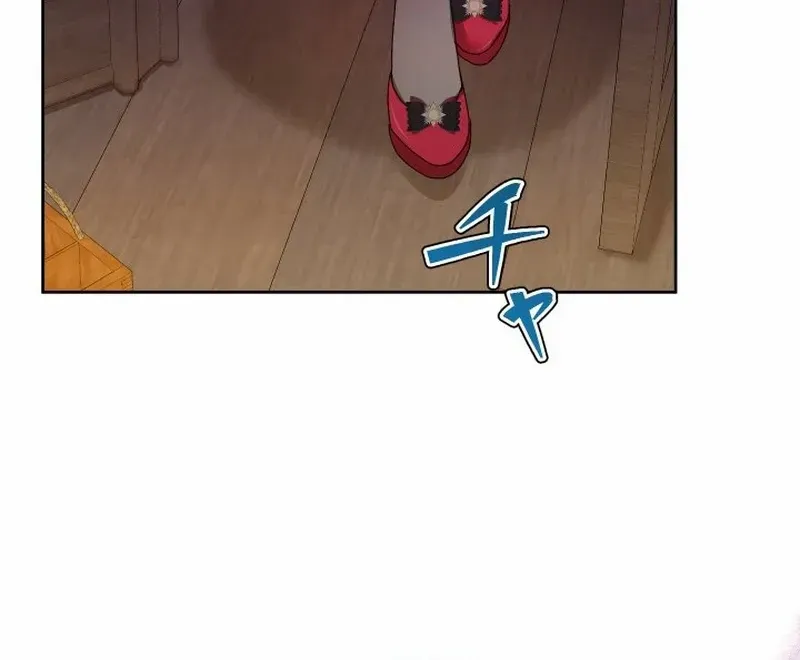 The oppressed magic tool maker elopes with a mod butler Chapter 32 page 10 - 