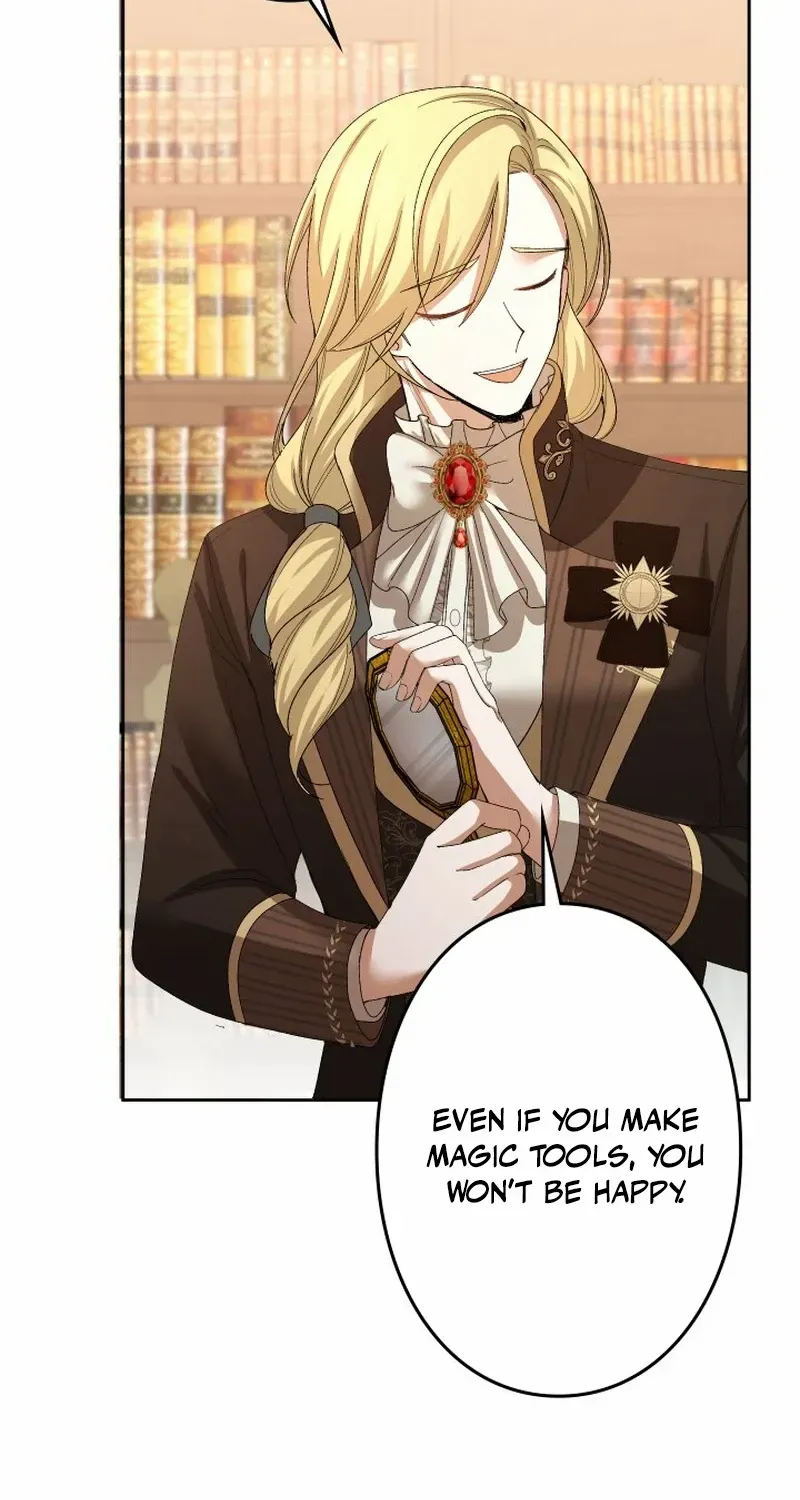 The oppressed magic tool maker elopes with a mod butler Chapter 33 page 25 - 