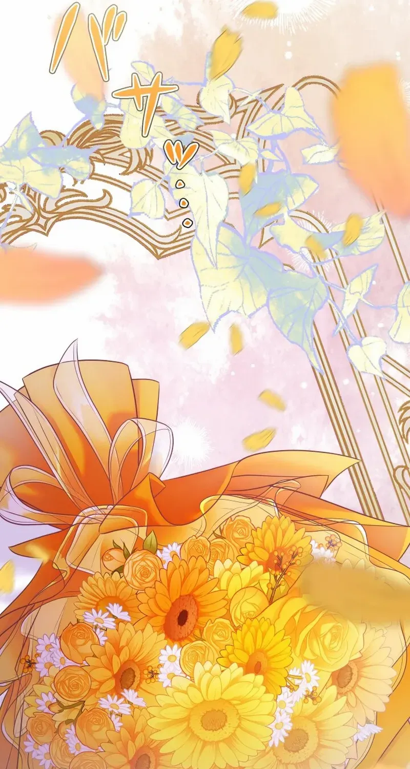 The oppressed magic tool maker elopes with a mod butler Chapter 33 page 71 - 