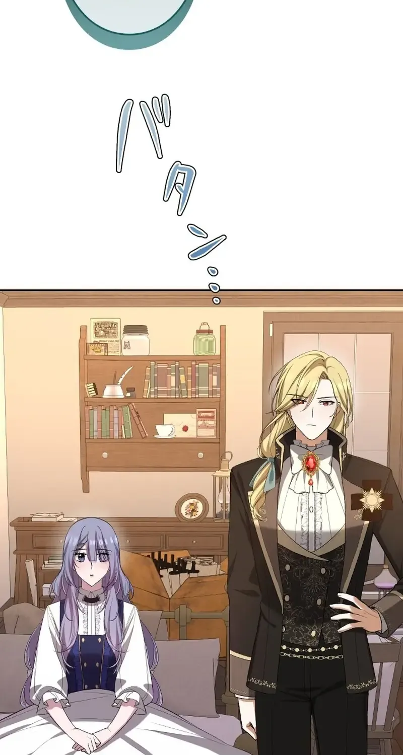 The oppressed magic tool maker elopes with a mod butler Chapter 34 page 36 - 
