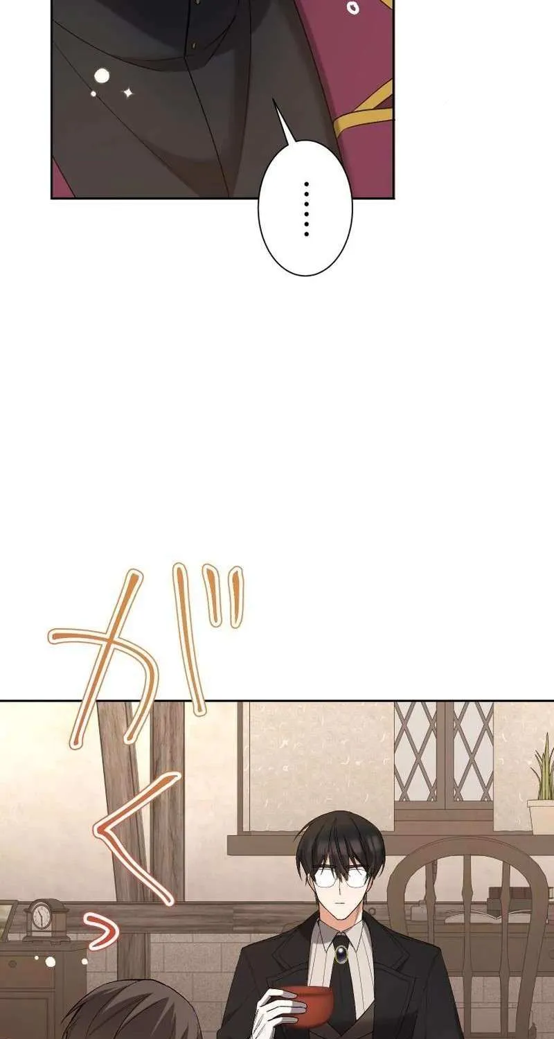 The oppressed magic tool maker elopes with a mod butler Chapter 36 page 59 - 