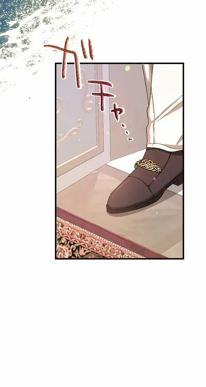 The oppressed magic tool maker elopes with a mod butler Chapter 4 page 69 - 