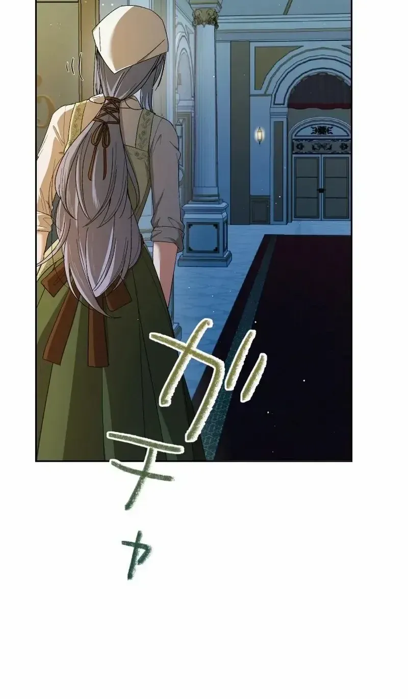 The oppressed magic tool maker elopes with a mod butler Chapter 8 page 59 - 