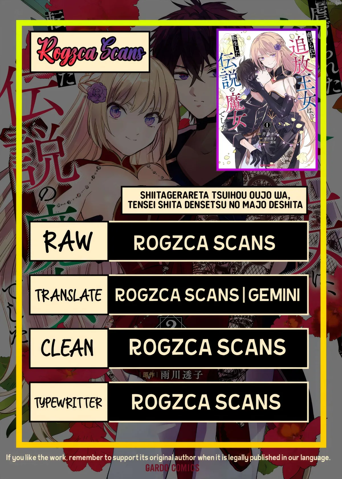 The Oppressed Princess Was a Reincarnated Legendary Magician Chapter 14 page 1 - 