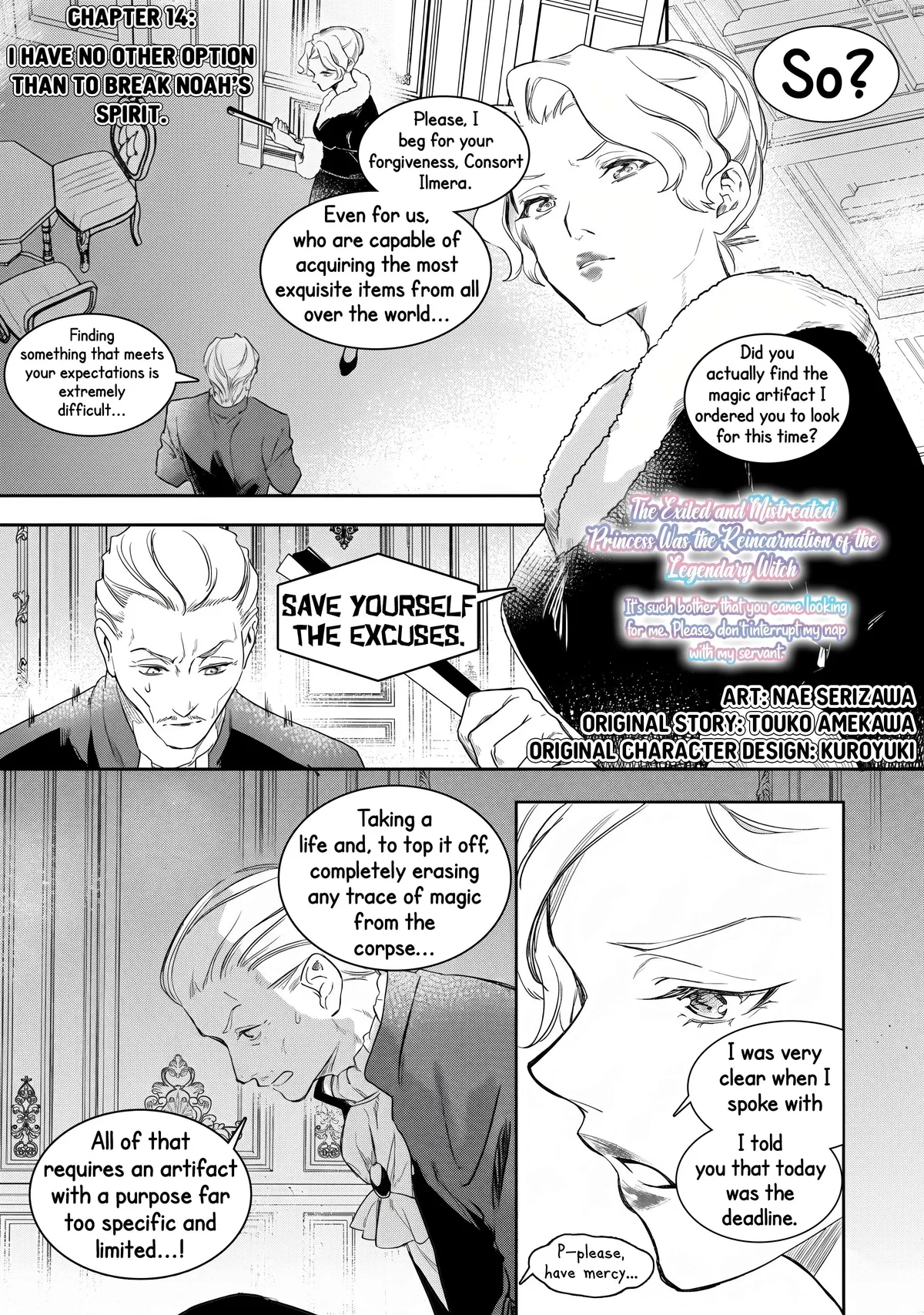 The Oppressed Princess Was a Reincarnated Legendary Magician Chapter 14 page 4 - 
