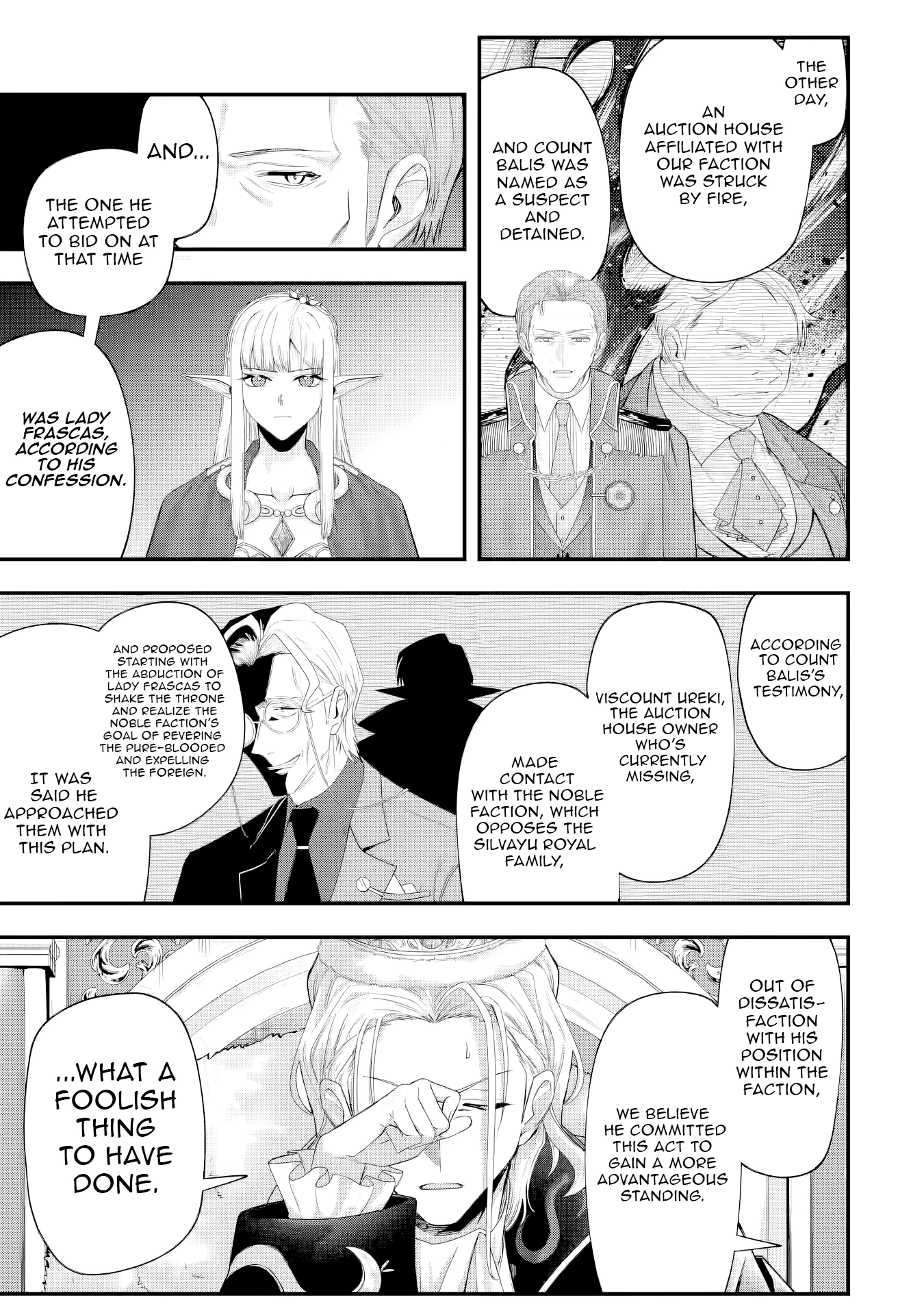 The Optimal Solution to Eventually Becoming the Mastermind Chapter 11 page 12 - 