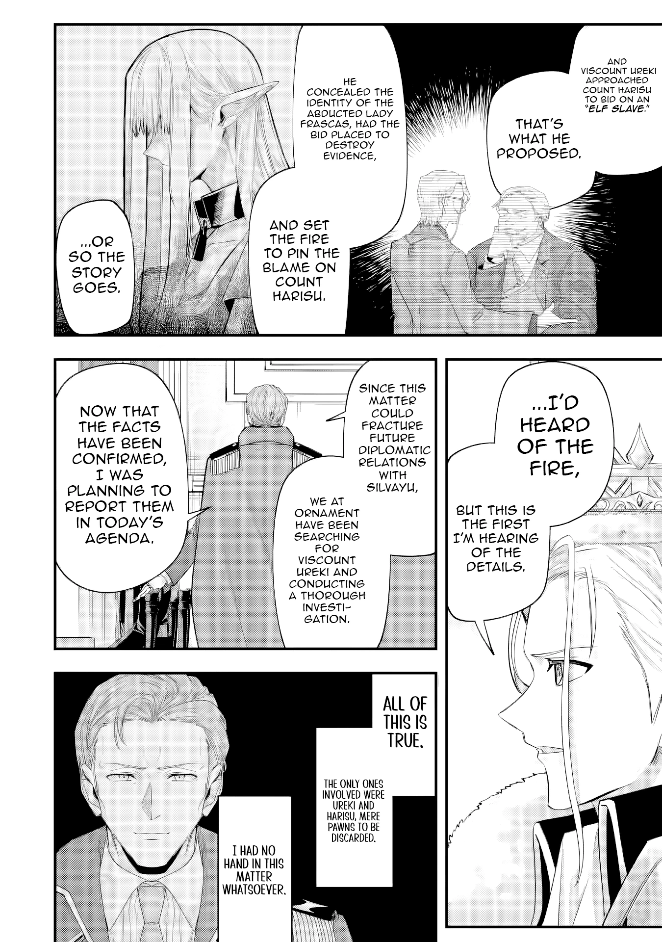 The Optimal Solution to Eventually Becoming the Mastermind Chapter 11 page 13 - 