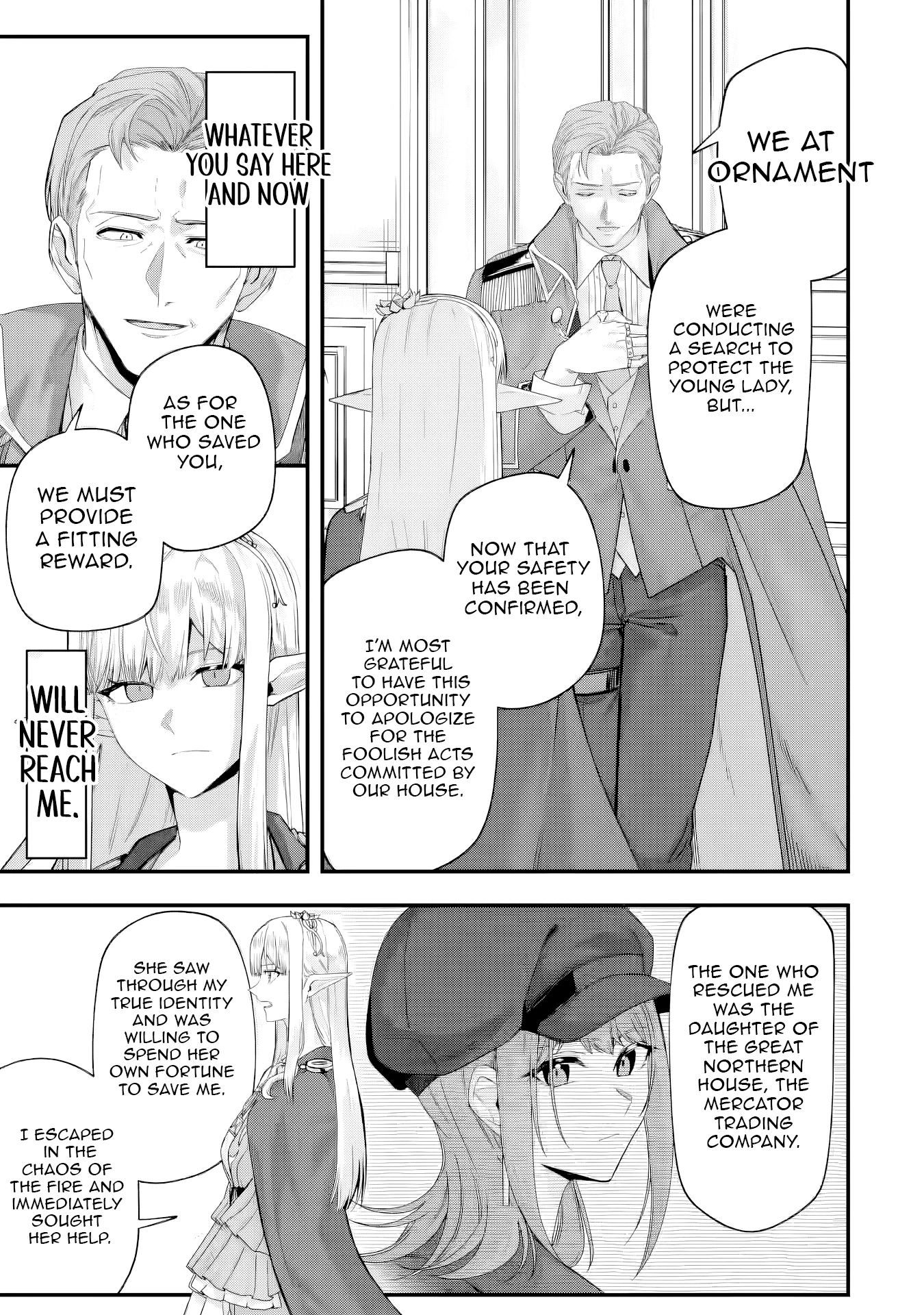 The Optimal Solution to Eventually Becoming the Mastermind Chapter 11 page 14 - 