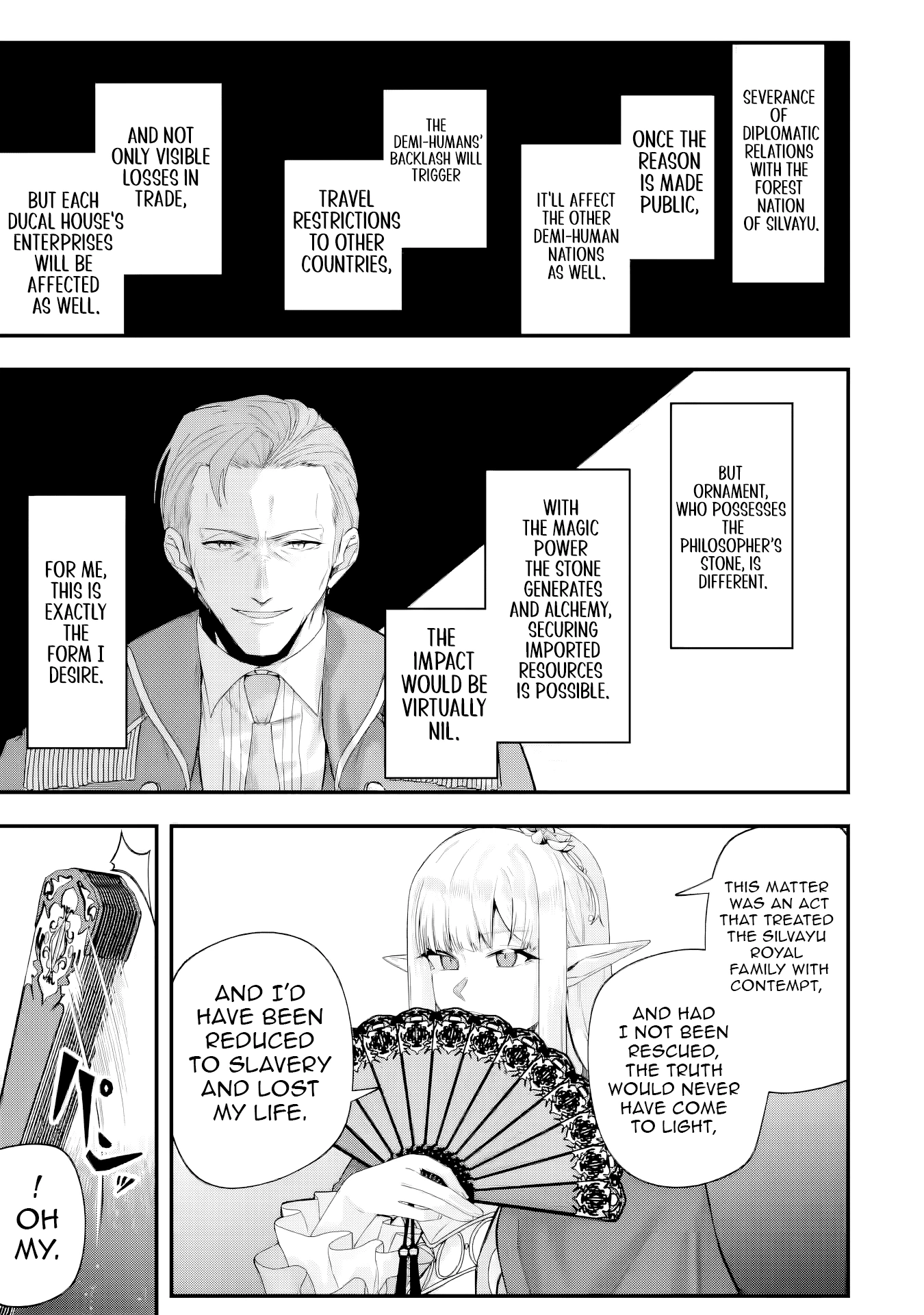 The Optimal Solution to Eventually Becoming the Mastermind Chapter 11 page 16 - 