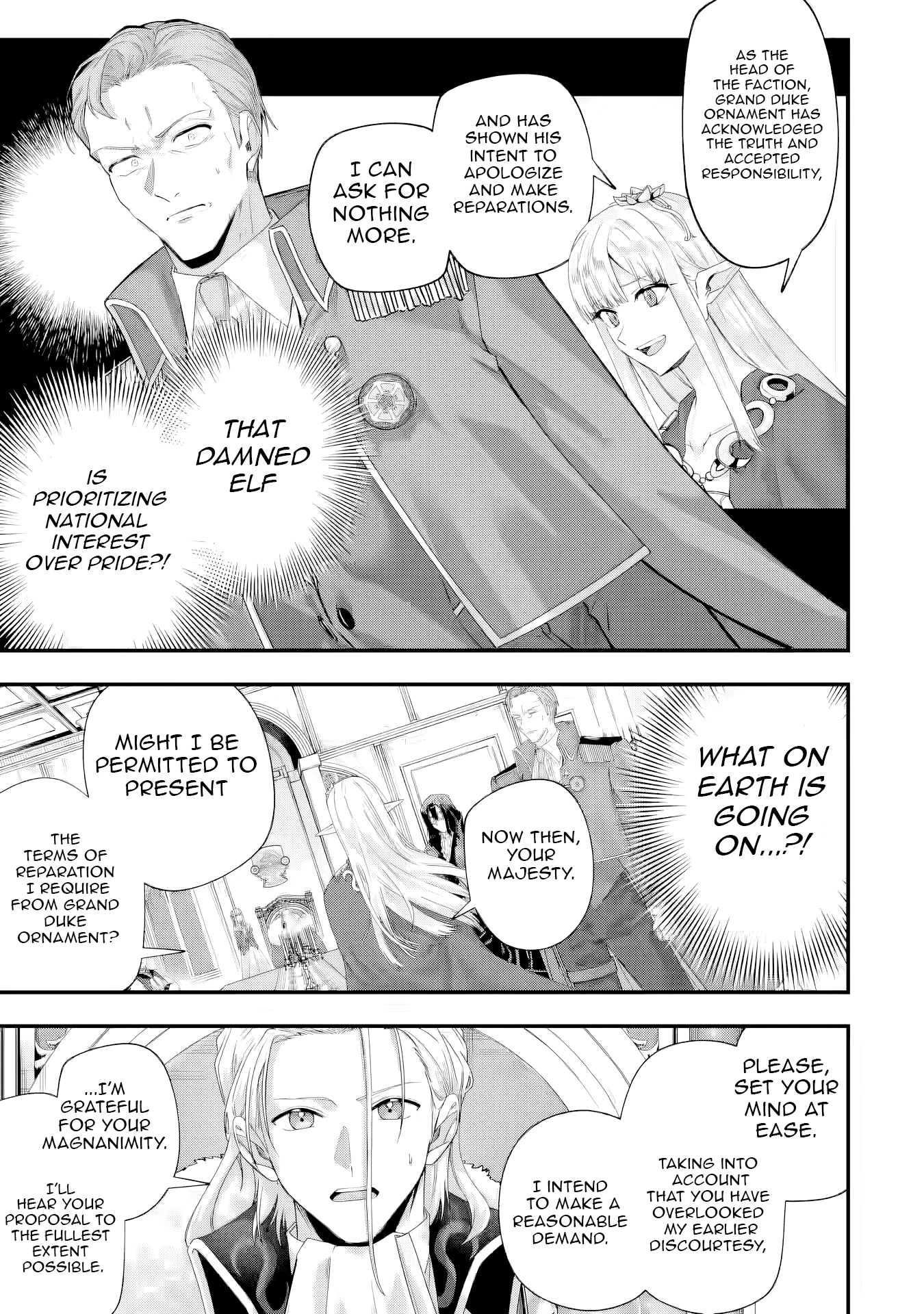 The Optimal Solution to Eventually Becoming the Mastermind Chapter 11 page 18 - 