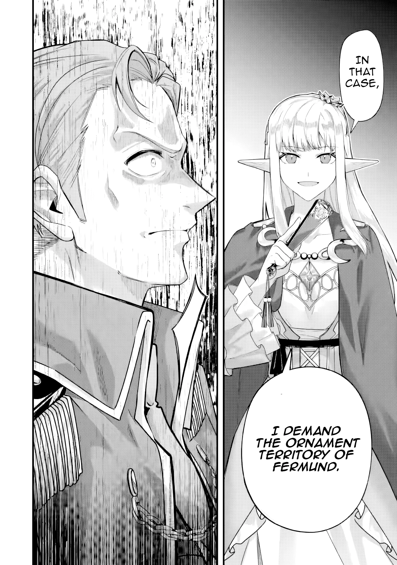 The Optimal Solution to Eventually Becoming the Mastermind Chapter 11 page 19 - 