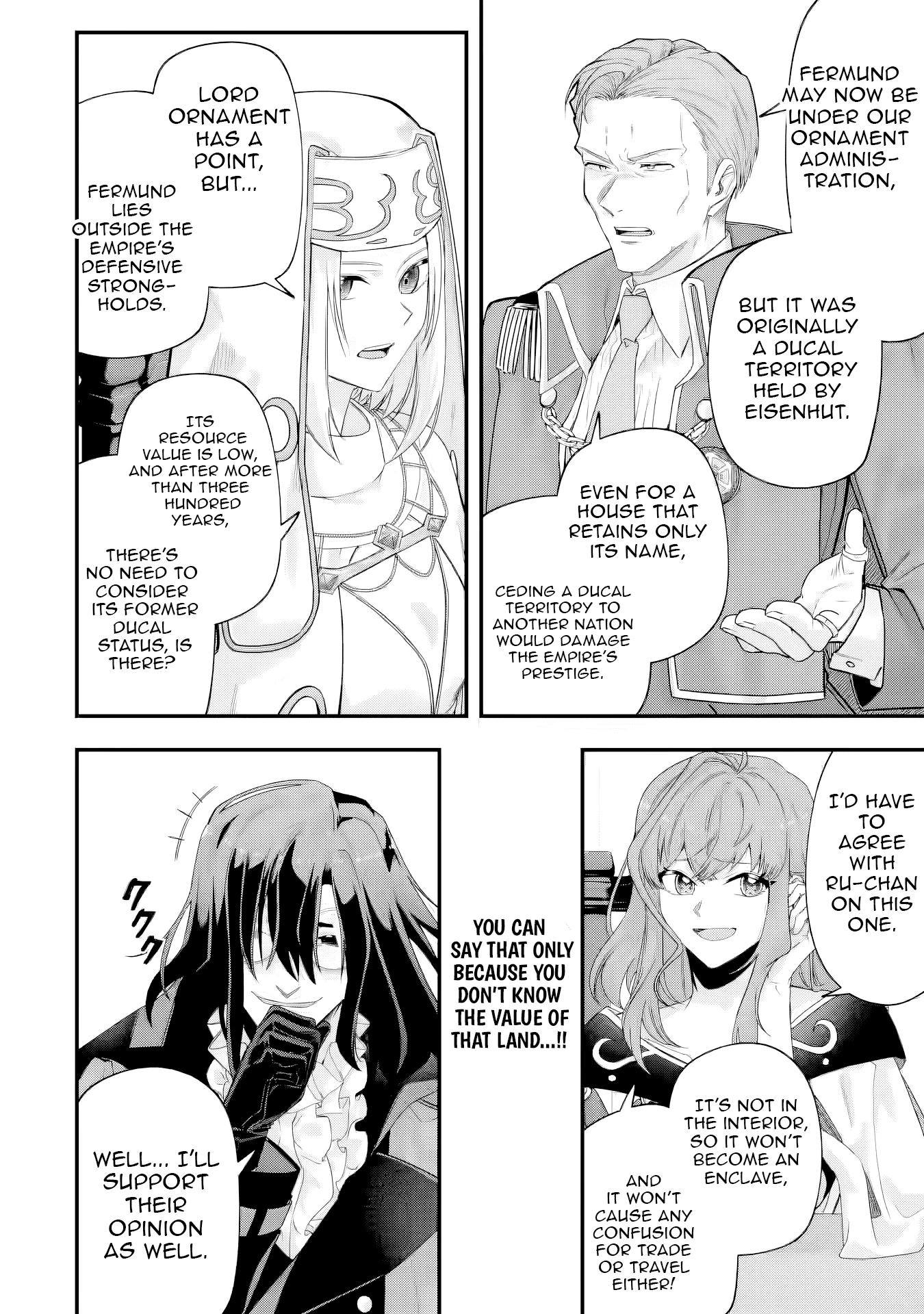 The Optimal Solution to Eventually Becoming the Mastermind Chapter 11 page 21 - 