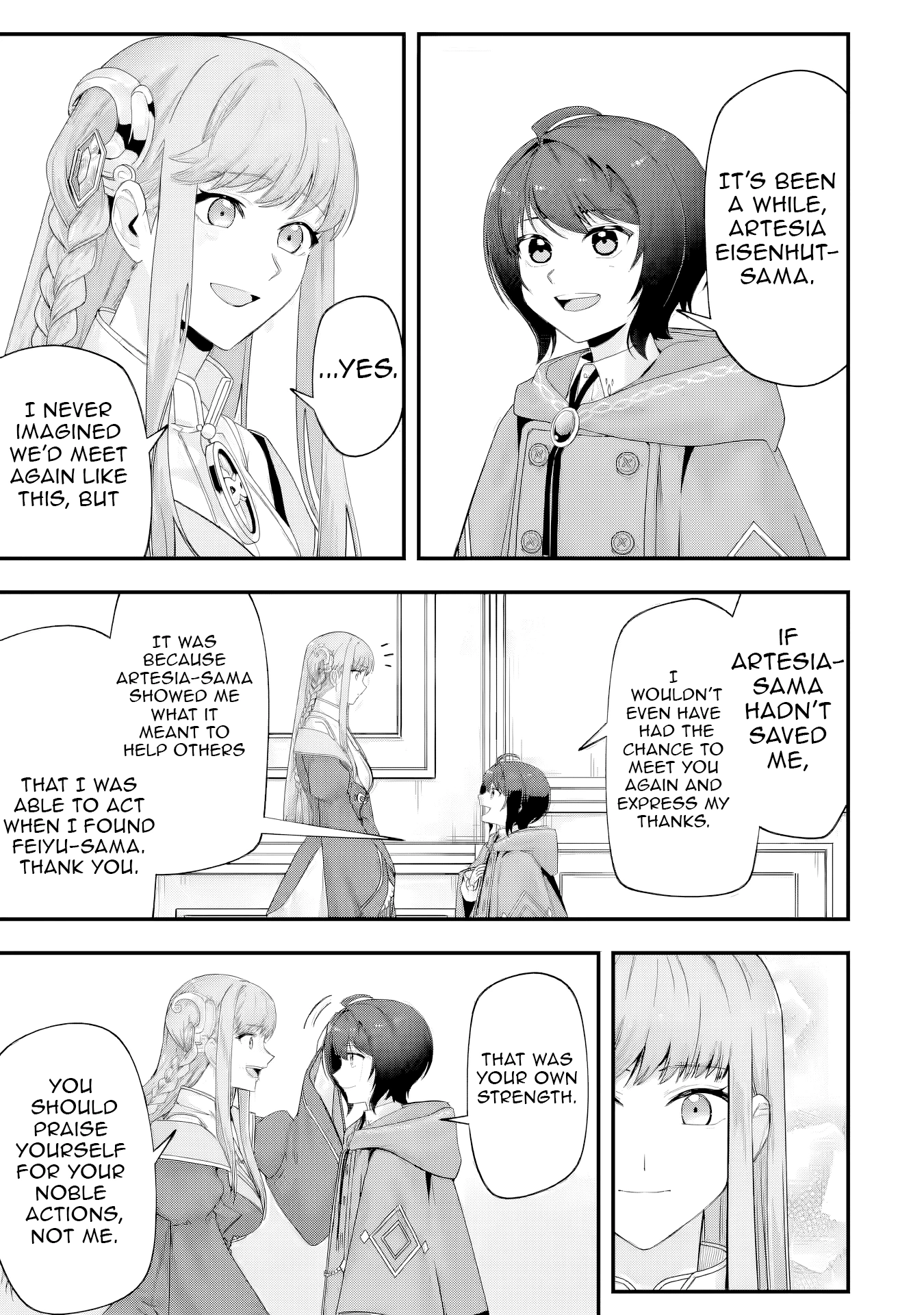 The Optimal Solution to Eventually Becoming the Mastermind Chapter 11 page 28 - 