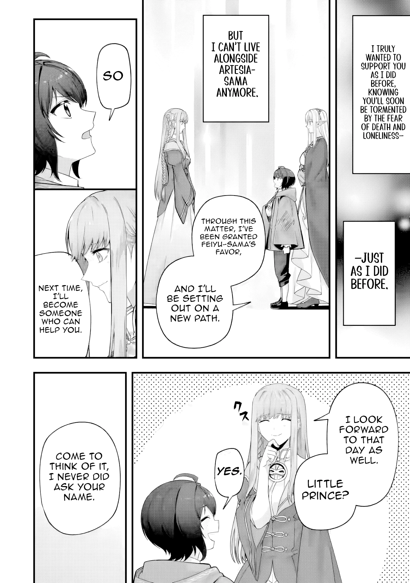 The Optimal Solution to Eventually Becoming the Mastermind Chapter 11 page 29 - 