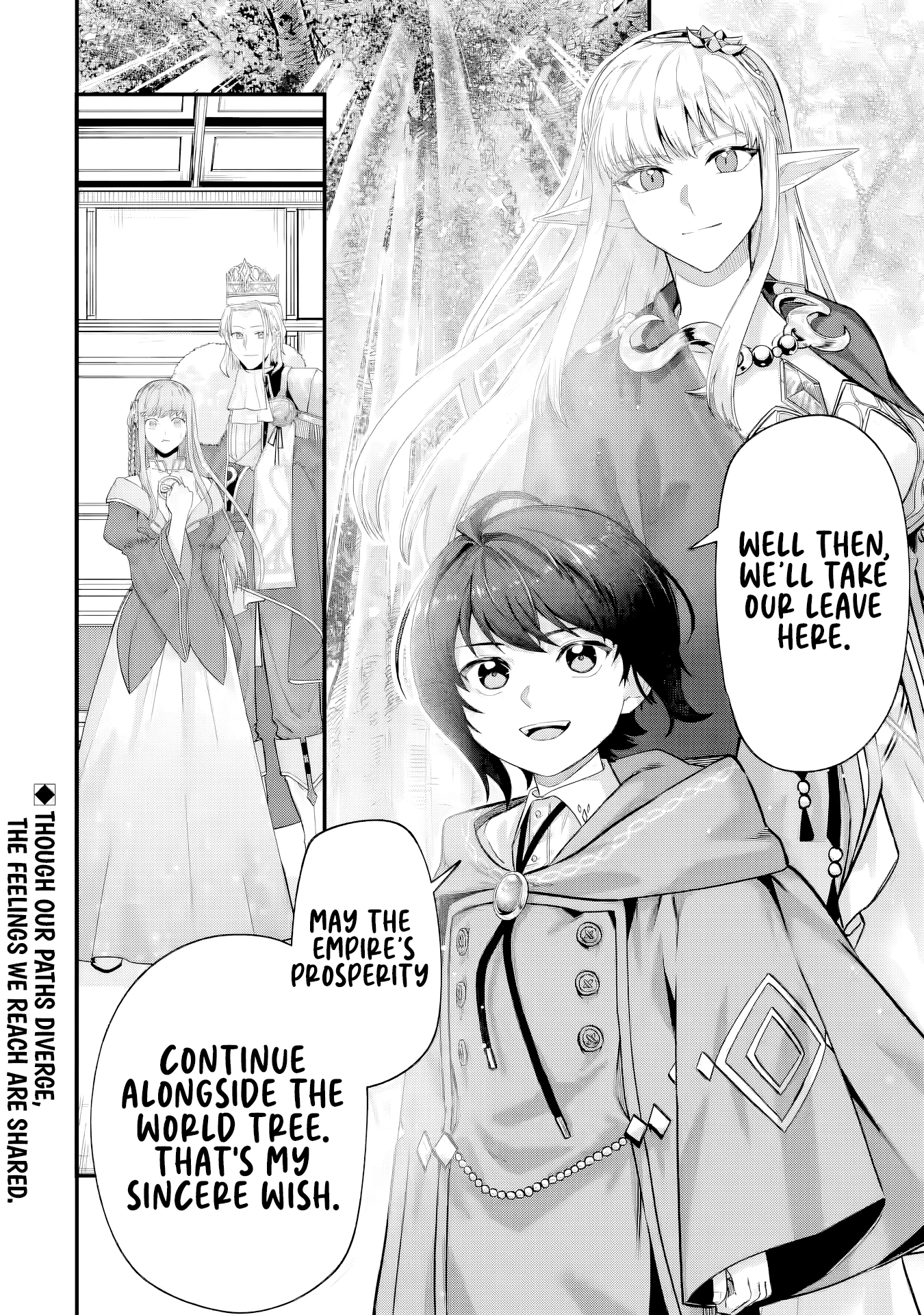 The Optimal Solution to Eventually Becoming the Mastermind Chapter 11 page 31 - 