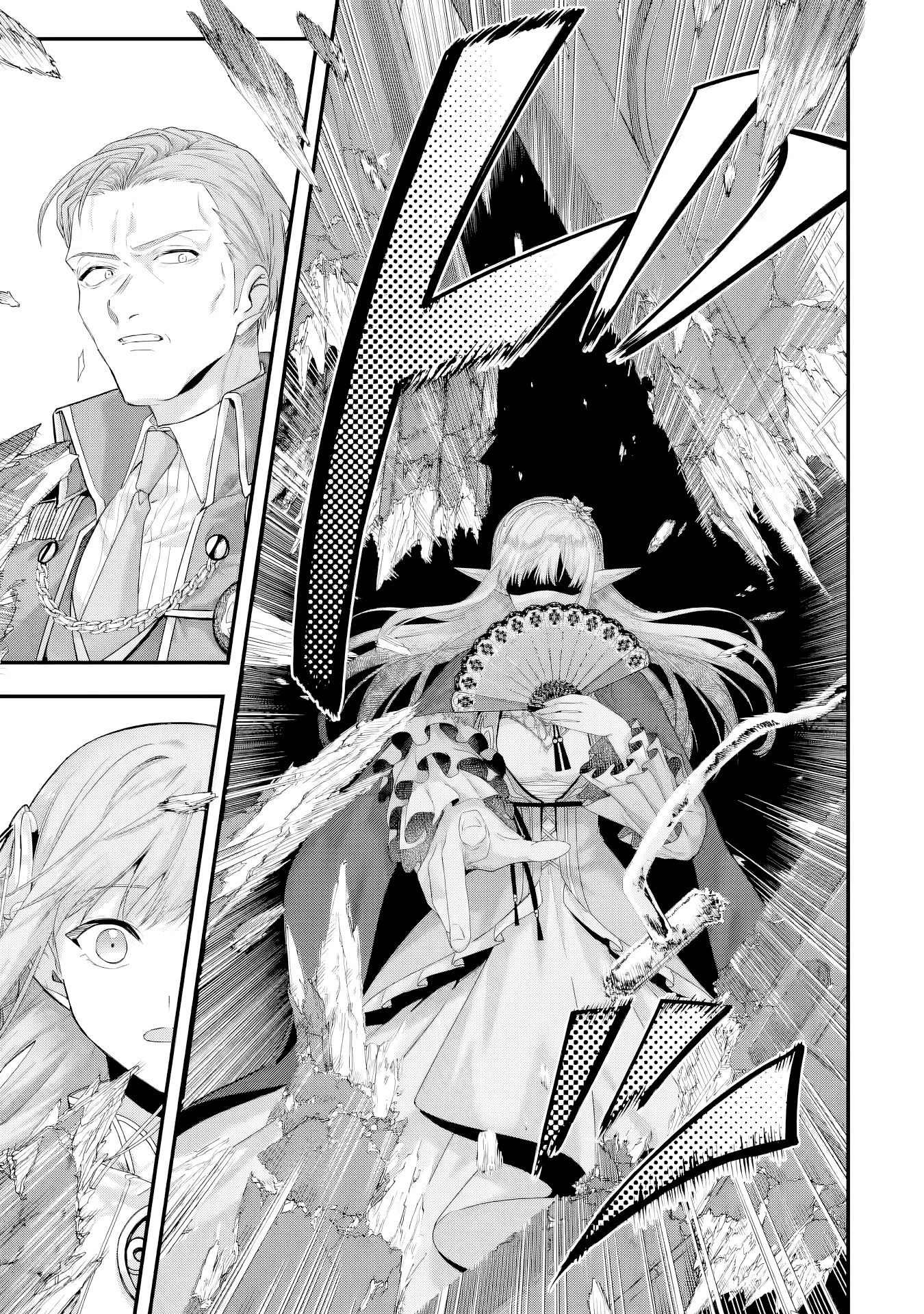 The Optimal Solution to Eventually Becoming the Mastermind Chapter 11 page 8 - 
