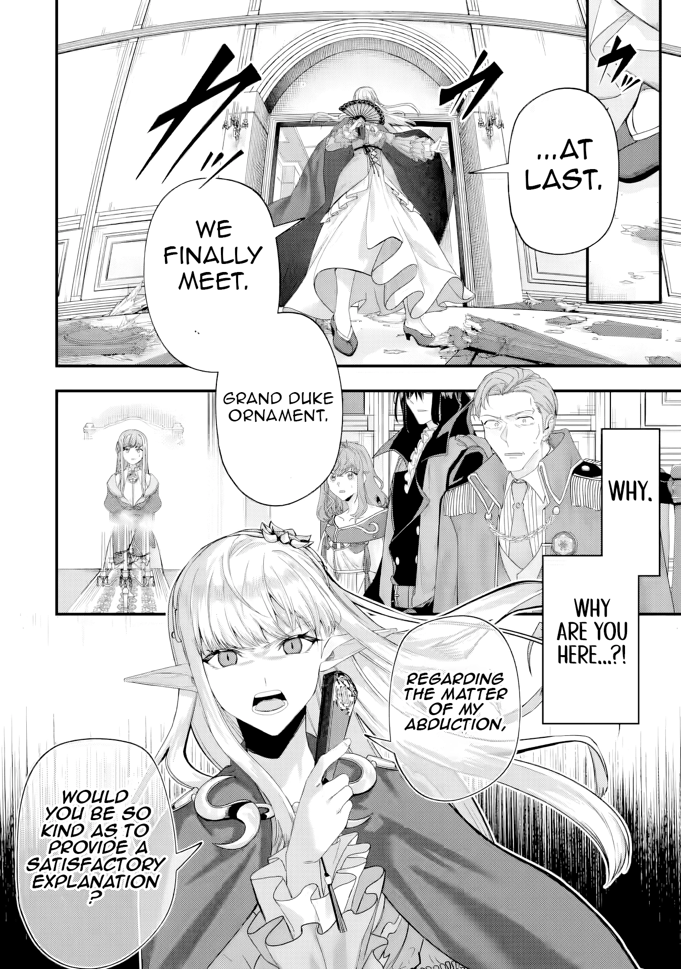 The Optimal Solution to Eventually Becoming the Mastermind Chapter 11 page 9 - 