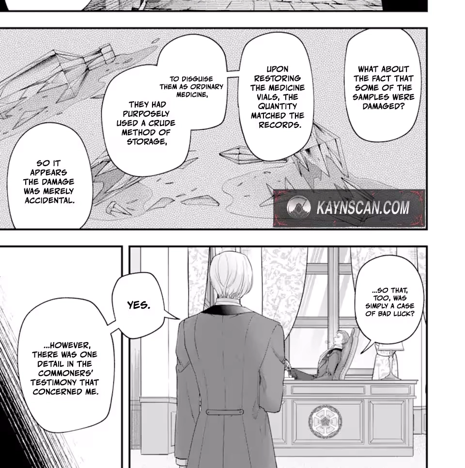 The Optimal Solution to Eventually Becoming the Mastermind Chapter 7.2 page 2 - 