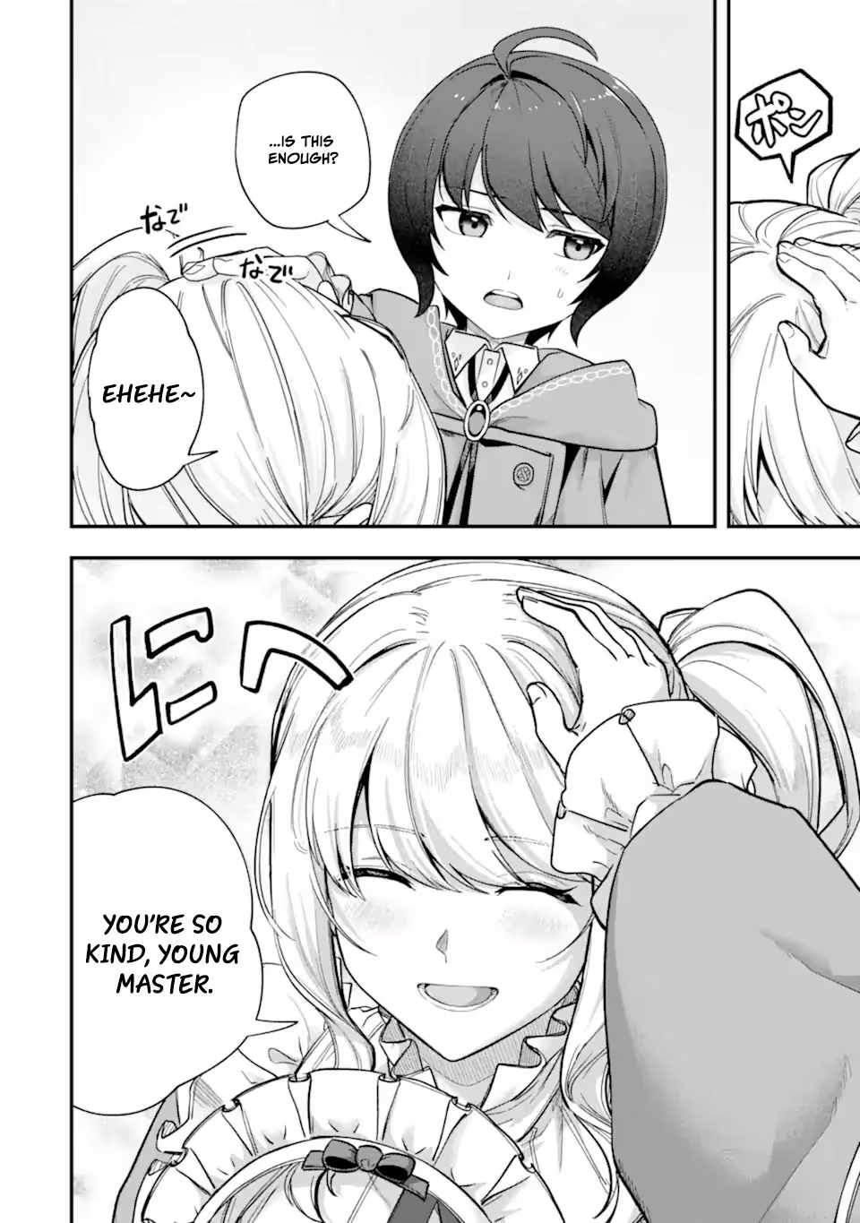 The Optimal Solution to Eventually Becoming the Mastermind Chapter 7.2 page 9 - 