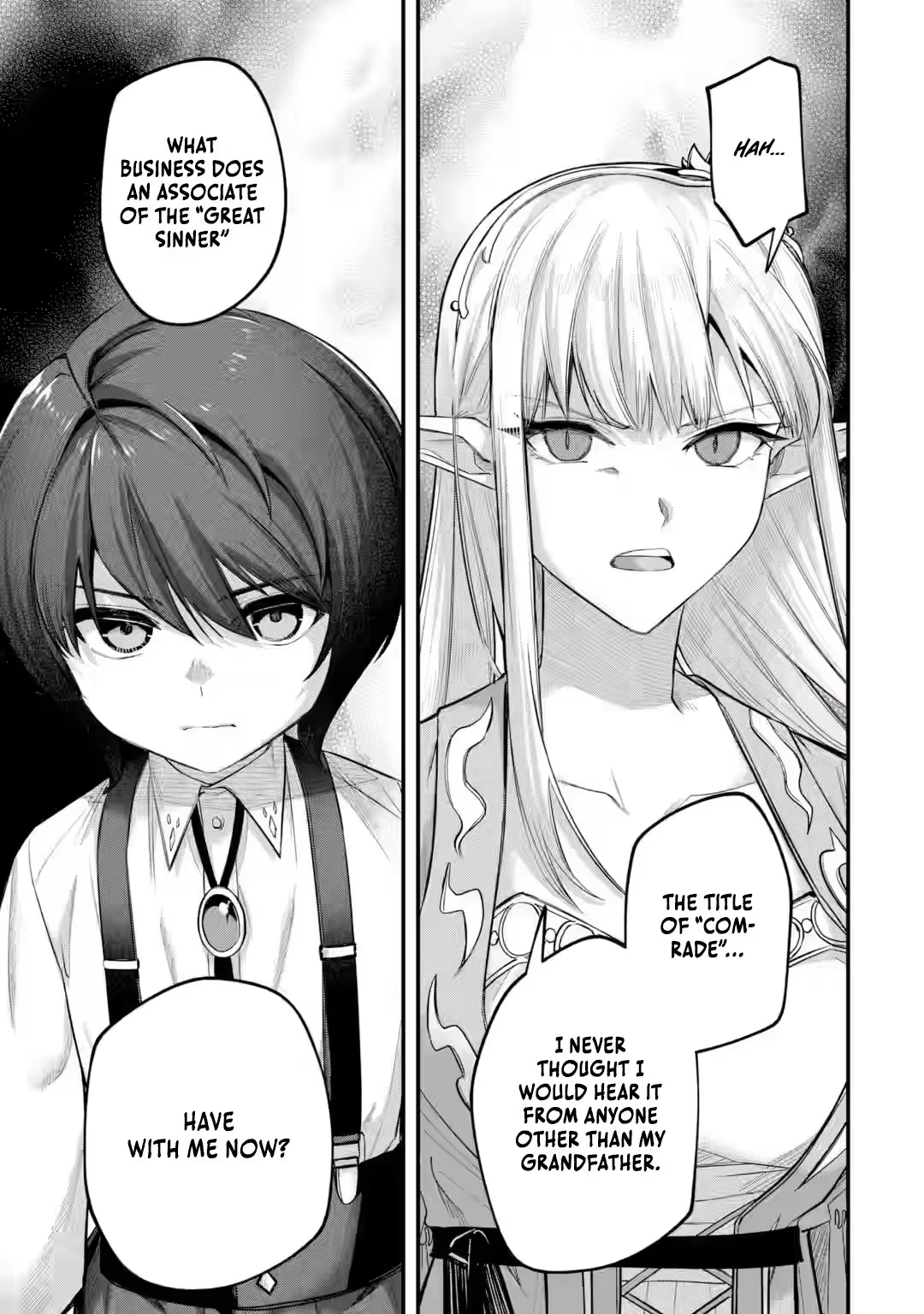 The Optimal Solution to Eventually Becoming the Mastermind Chapter 8.1 page 12 - 