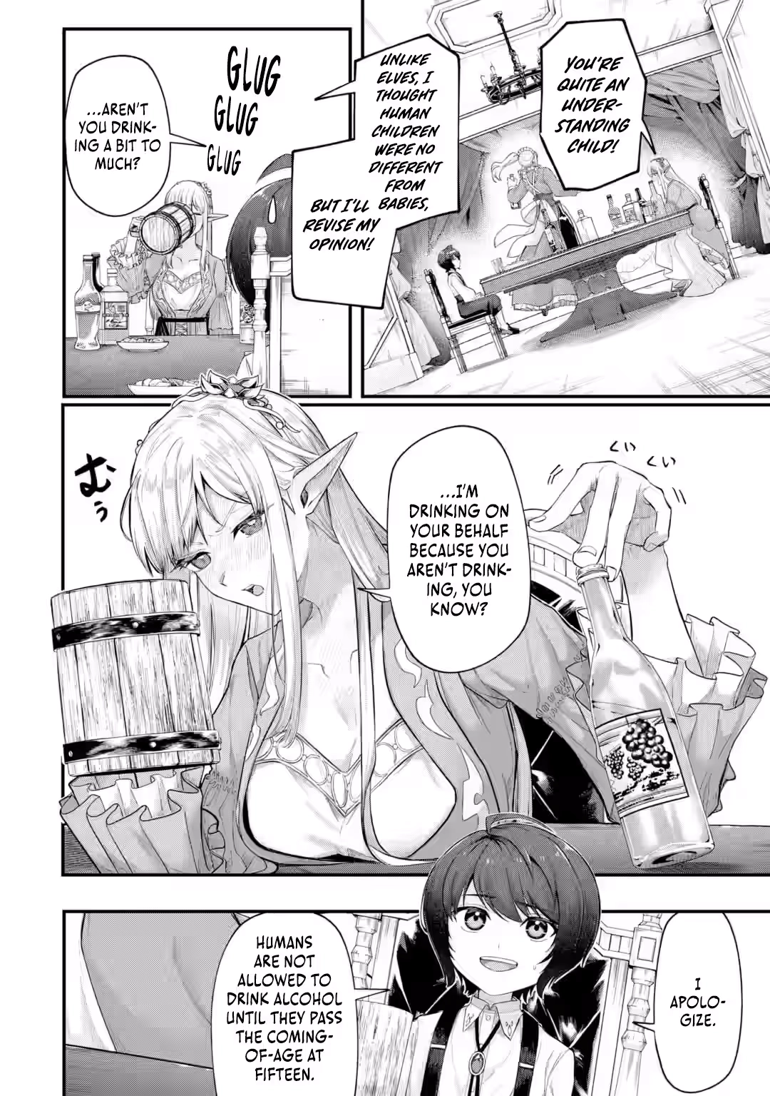 The Optimal Solution to Eventually Becoming the Mastermind Chapter 8.1 page 5 - 