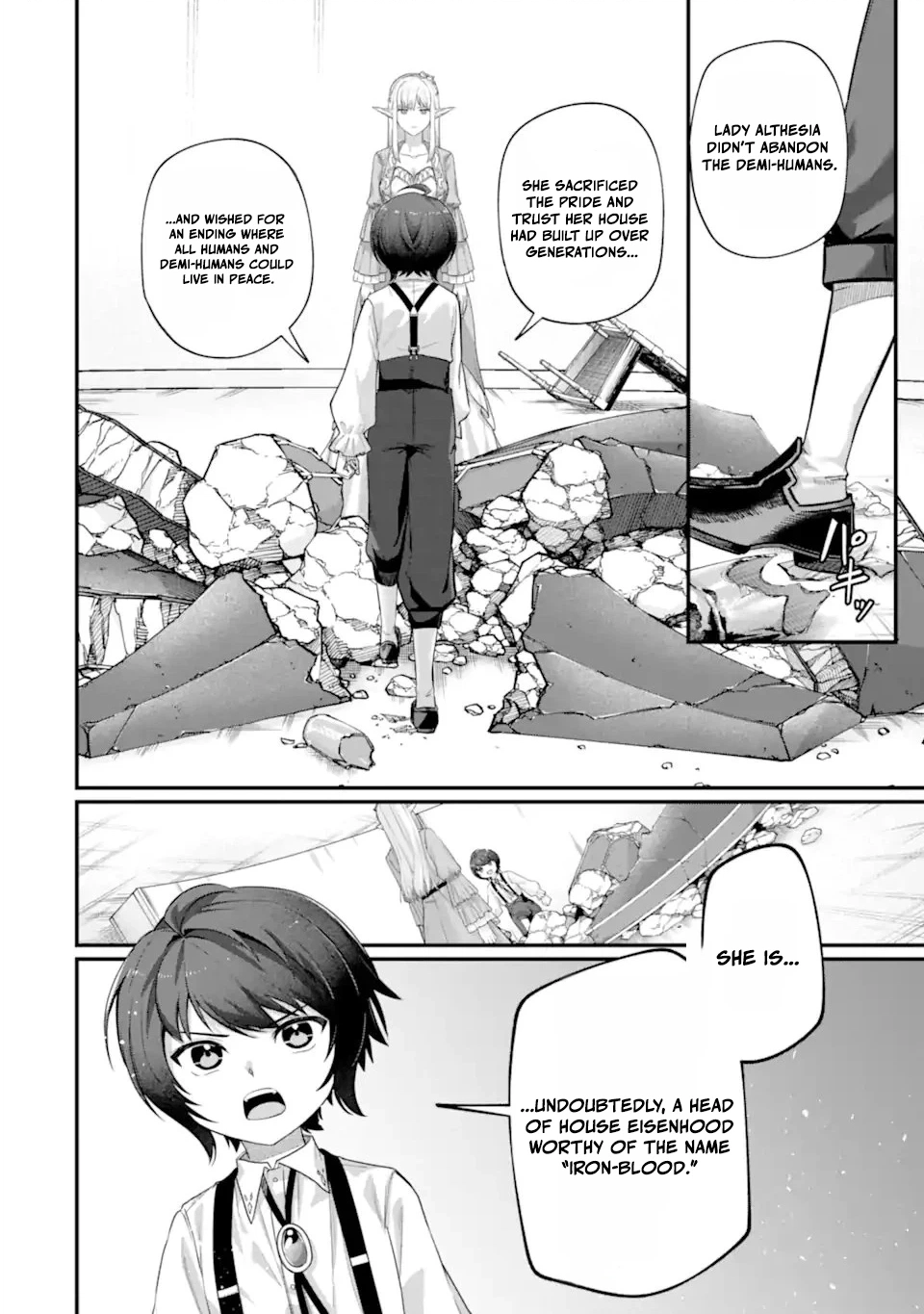 The Optimal Solution to Eventually Becoming the Mastermind Chapter 8.2 page 12 - 