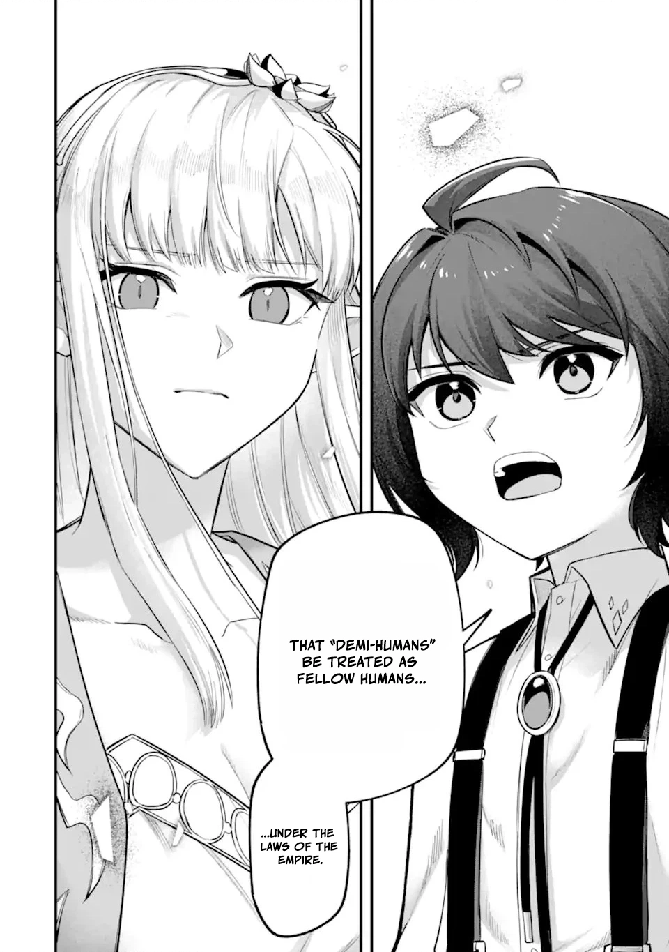 The Optimal Solution to Eventually Becoming the Mastermind Chapter 8.2 page 8 - 