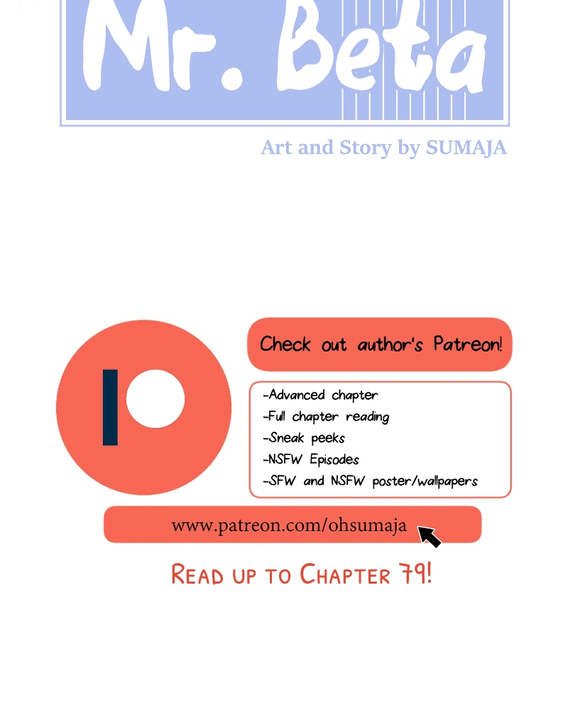 The Optimal Solution to Eventually Becoming the Mastermind Chapter 9.1 page 16 - 