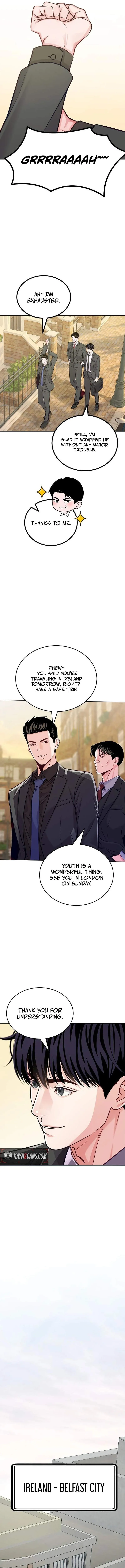 The Ordinary Lawyer's Subspace Chapter 47 page 13 - 