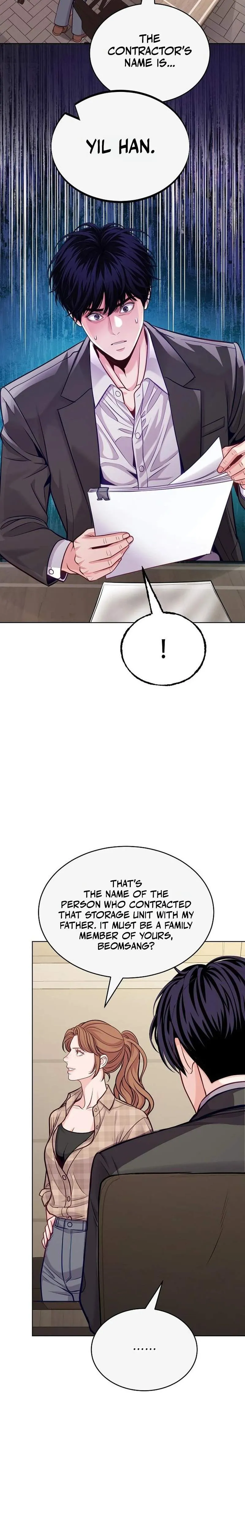 The Ordinary Lawyer's Subspace Chapter 47 page 18 - 