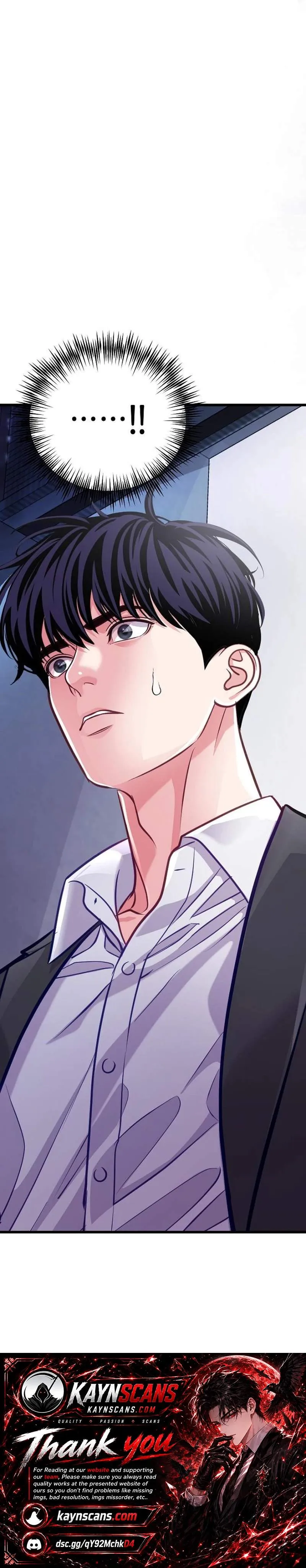 The Ordinary Lawyer's Subspace Chapter 47 page 22 - 