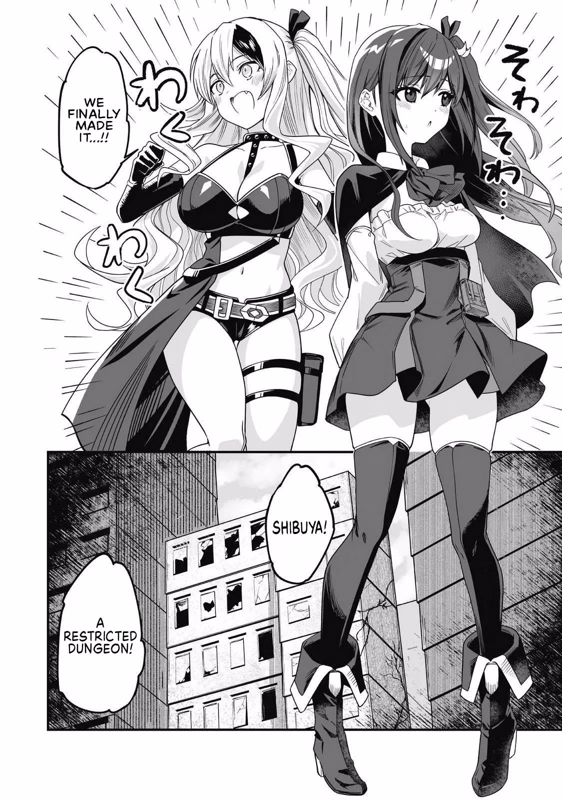 The Ordinary Middle-Aged Guy Is Actually the Strongest Chapter 7 page 2 - 