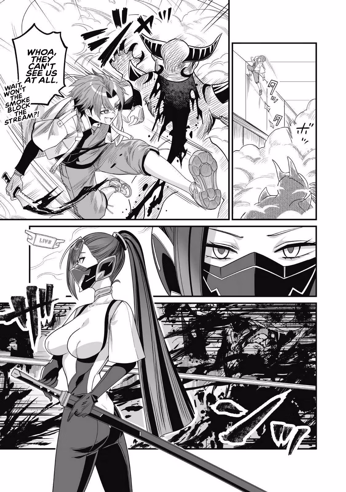 The Ordinary Middle-Aged Guy Is Actually the Strongest Chapter 7 page 15 - 