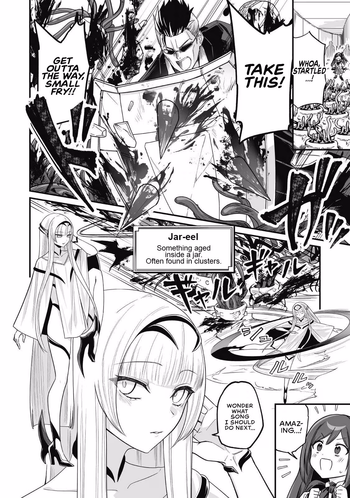 The Ordinary Middle-Aged Guy Is Actually the Strongest Chapter 7 page 16 - 